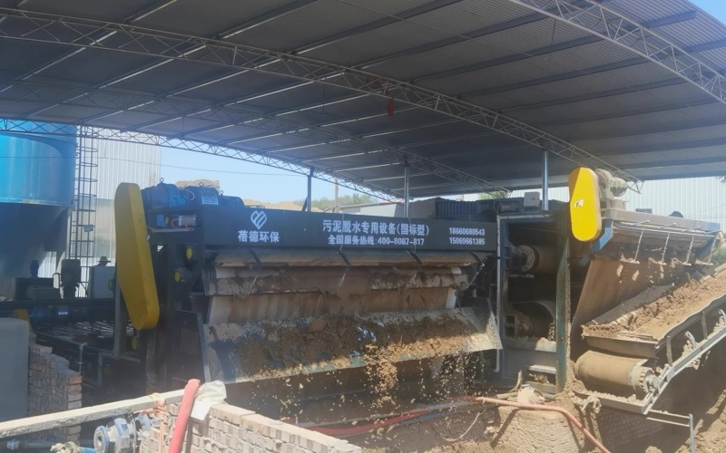 2026030615359483.jpg 15.jpg
